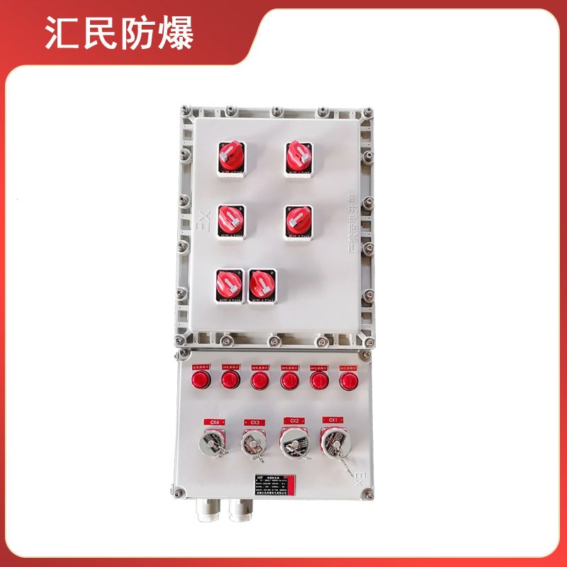 BXX系列防爆檢修箱防爆電氣電源插座（IIB 、IIC）